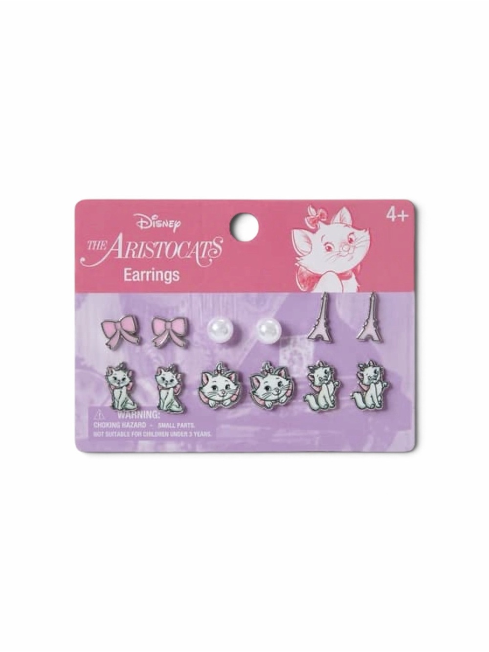 Disney The Aristocats Marie Mix & Match Stud Earrings Set 🎀